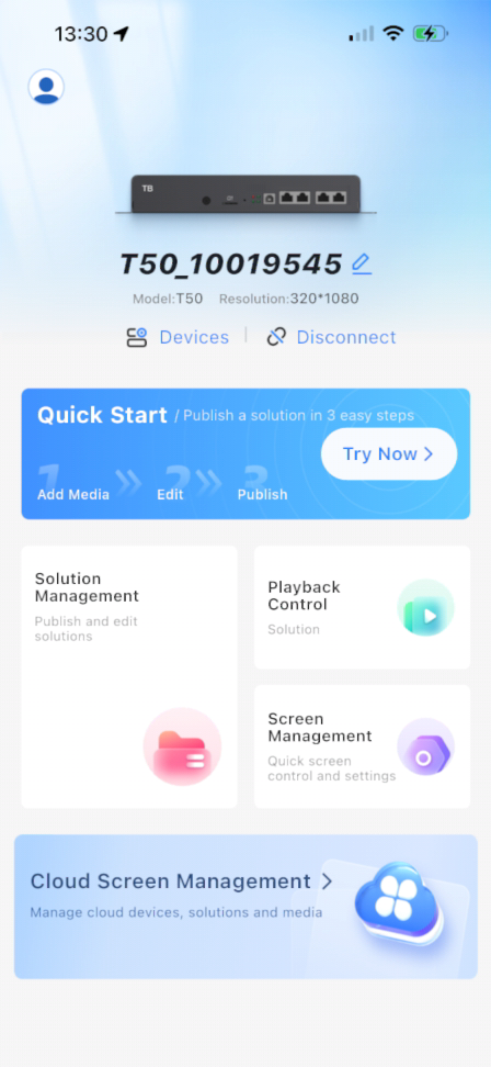 solutionmanagement.png